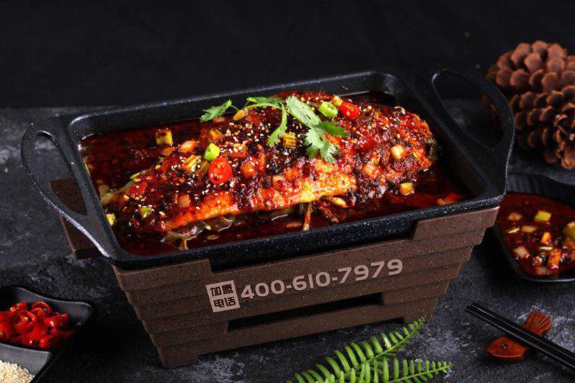 态美味小份烤鱼饭加盟，引领烤鱼加盟快餐化