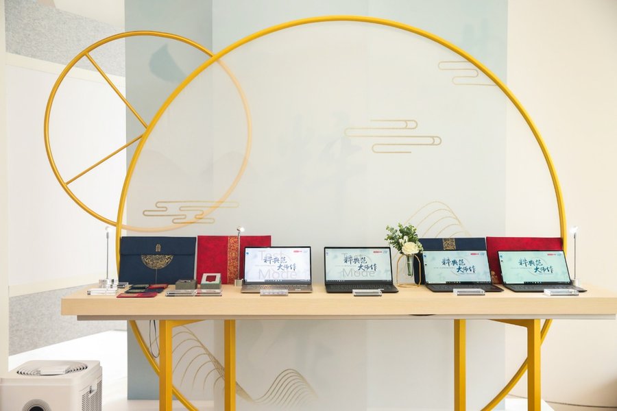 联想发布四款YOGA系列笔记本新品 十代酷睿、翻转触摸屏