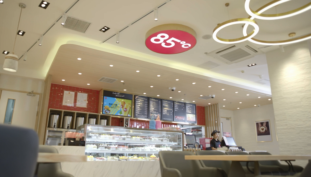 追逐爆款与网红的时代，85度C为何能够留住消费者？