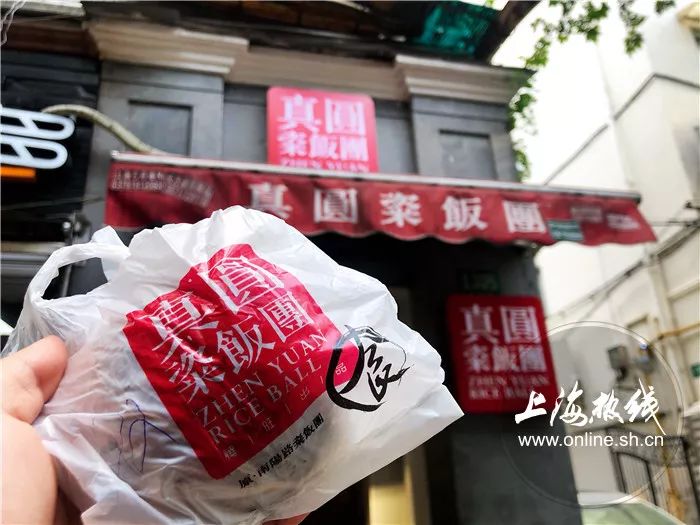这家店在上海滩开了27年，做到粢饭团届的流量C位，不靠回忆和情怀