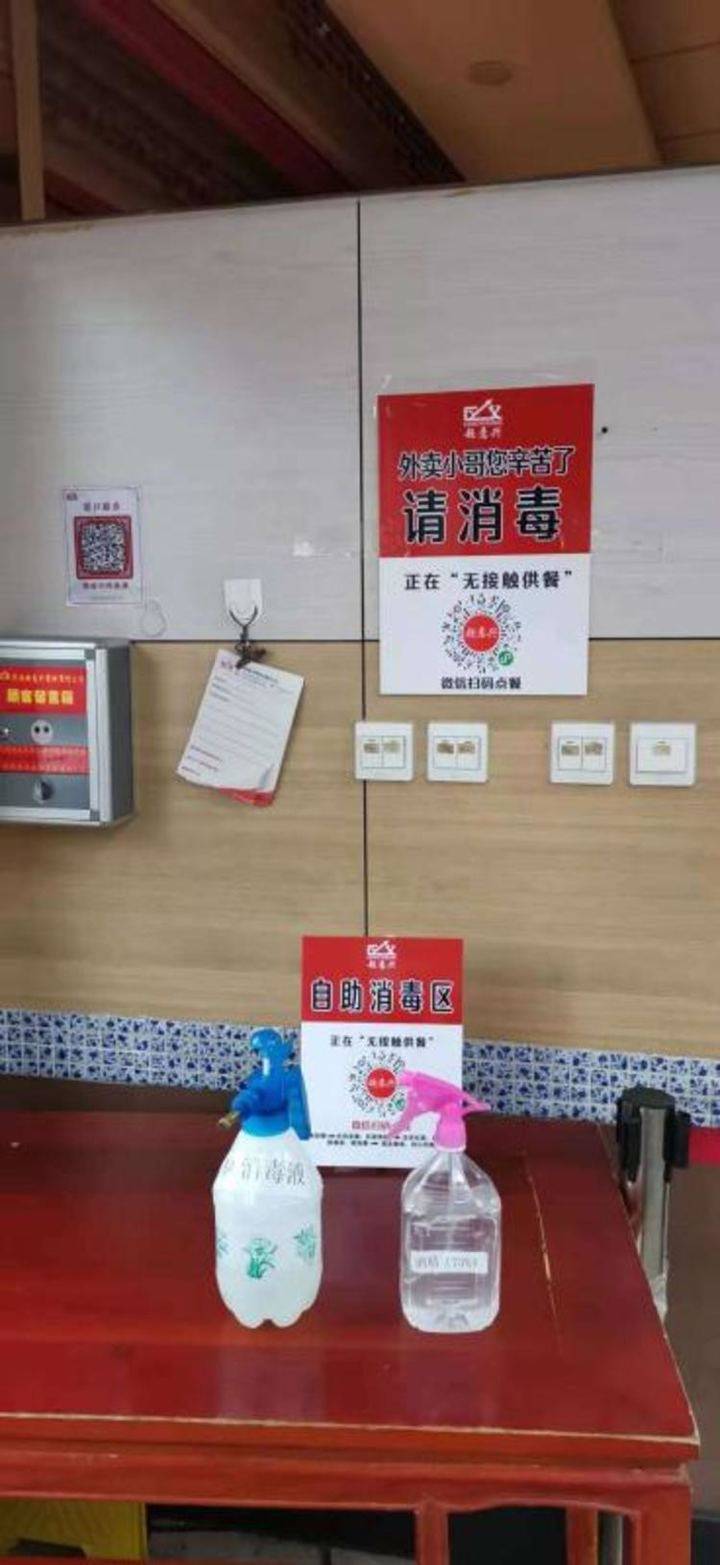 餐饮破局攻略④超意兴张超：连锁快餐要守住食品安全静候春天