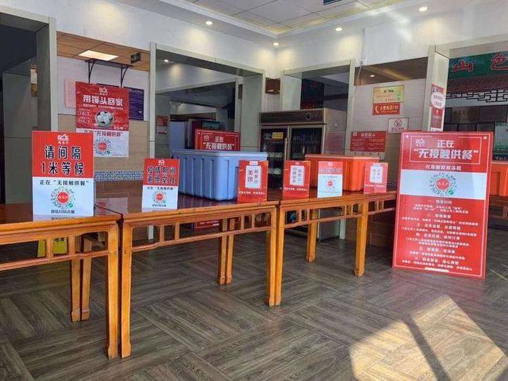 餐饮破局攻略④超意兴张超：连锁快餐要守住食品安全静候春天