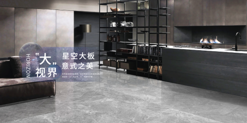 法恩莎全新官网上线，打造艺术生活品牌