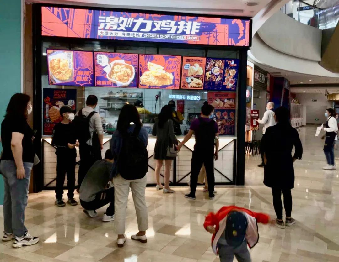 阿香米线母公司加速“抄底”快餐赛道，这里将迎来报复性消费？