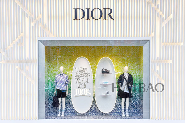 迪奥（DIOR）于北京 SKP 及 SKP-S 开设限时精品店，全球率先发售二零二零秋季男装系列