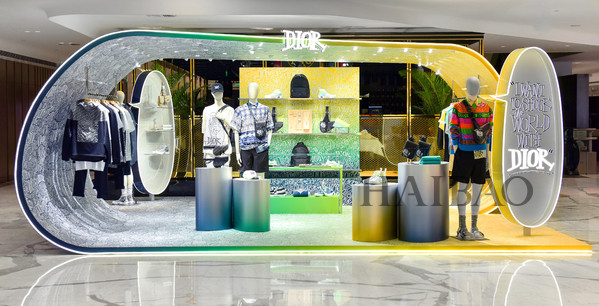迪奥（DIOR）于北京 SKP 及 SKP-S 开设限时精品店，全球率先发售二零二零秋季男装系列