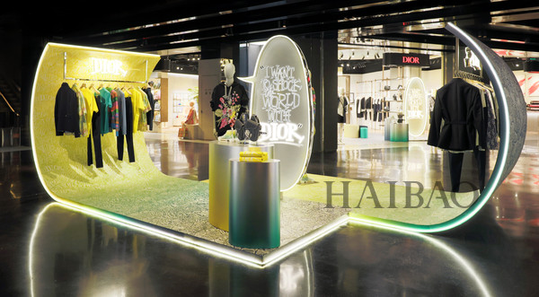 迪奥（DIOR）于北京 SKP 及 SKP-S 开设限时精品店，全球率先发售二零二零秋季男装系列