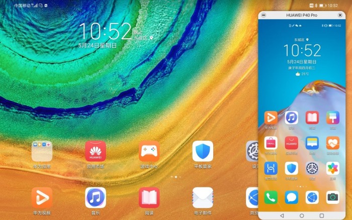 这平板能不能直接当电脑？华为MatePad Pro 5G抢先评测