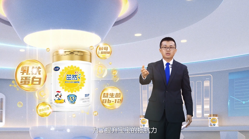 飞鹤茁然为3-6岁儿童量身打造科学营养新奶粉