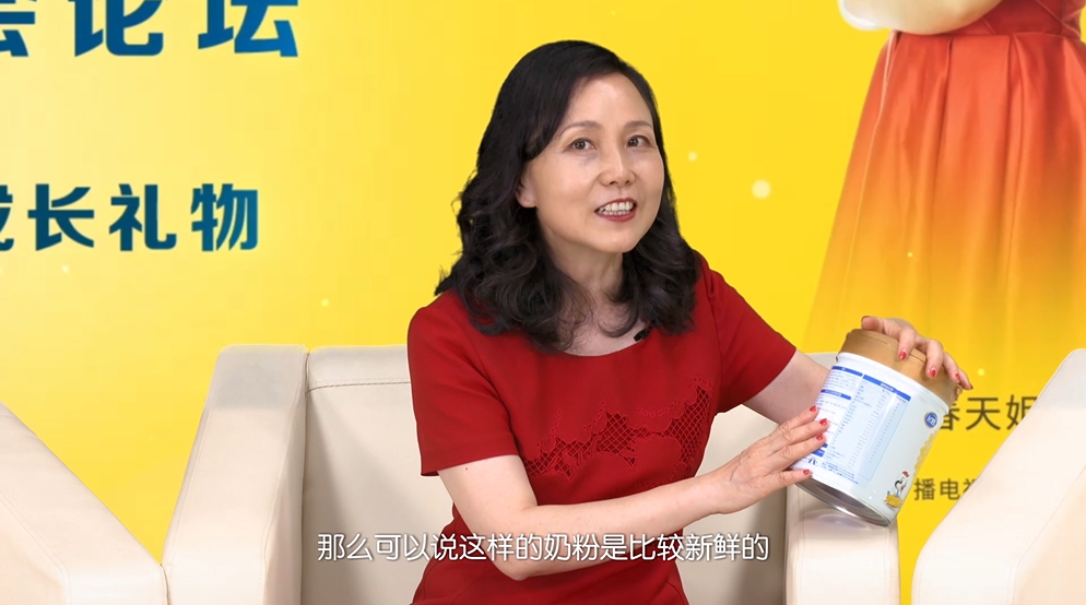 飞鹤茁然为3-6岁儿童量身打造科学营养新奶粉