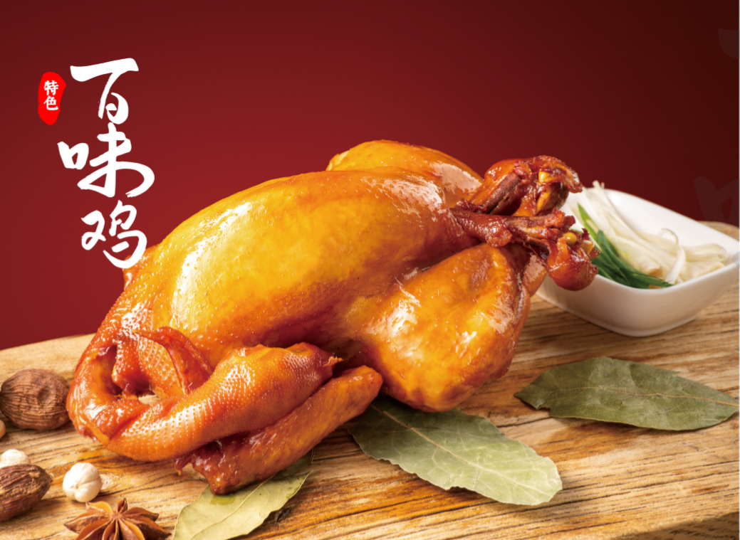 卤味联名电影，紫燕百味鸡的品牌升级之路