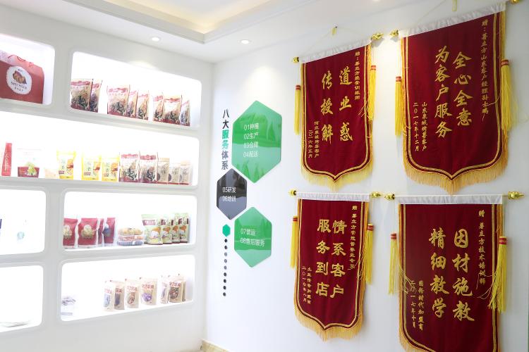 深挖地瓜产业3000多个日夜，地瓜龙头企业激发贫困人口动力真扶贫