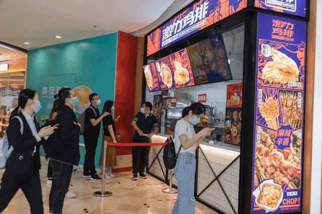 紧抓“刚需”风口 阿香米线母公司品牌矩阵布局有招