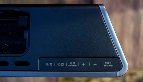 为什么选择先锋石墨烯踢脚线取暖器？