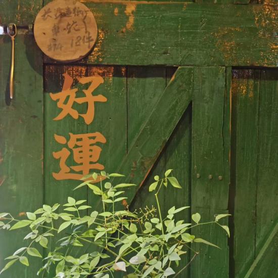 咖啡创业，没有小资