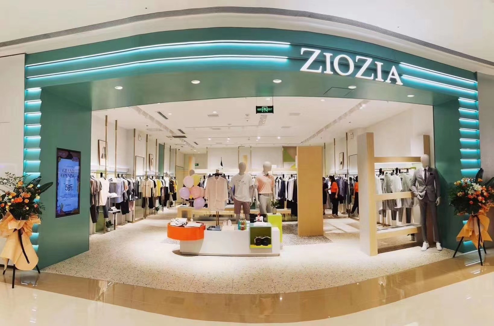 从今以后，九牧王只叫“九牧王”