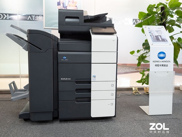 智能文印主力 柯尼卡美能达550i评测