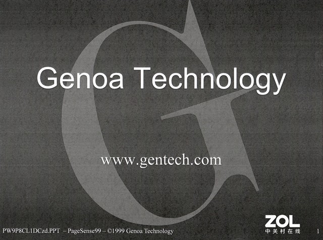 智能文印主力 柯尼卡美能达550i评测