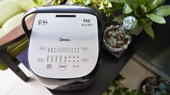 美的IH低糖电饭煲30LH5体验：健康美食，从低糖米饭开始