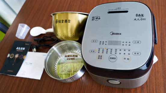 美的IH低糖电饭煲30LH5体验：健康美食，从低糖米饭开始