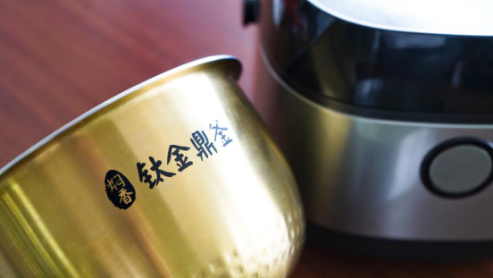 美的IH低糖电饭煲30LH5体验：健康美食，从低糖米饭开始