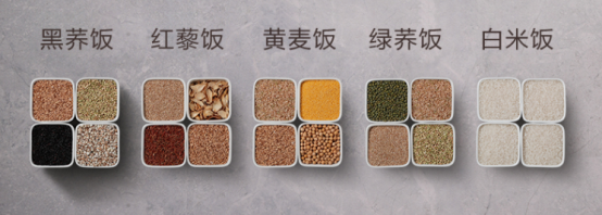 美的IH低糖电饭煲30LH5体验：健康美食，从低糖米饭开始