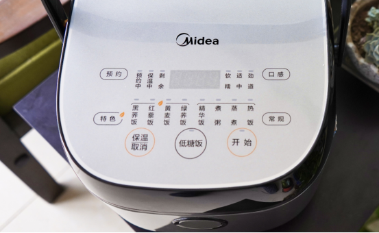 美的IH低糖电饭煲30LH5体验：健康美食，从低糖米饭开始