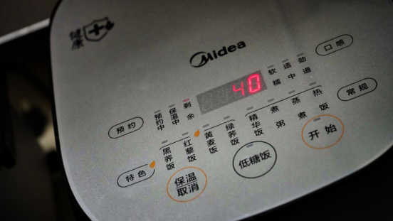 美的IH低糖电饭煲30LH5体验：健康美食，从低糖米饭开始