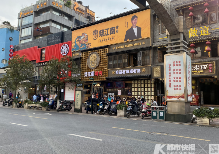 想加盟陈赫的火锅店先掏48万加盟费，1年内就能回本？明星火锅店背后可能是一家公司