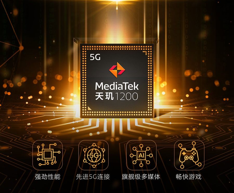 近期热门手机芯片性能排行 看看都达到啥水平