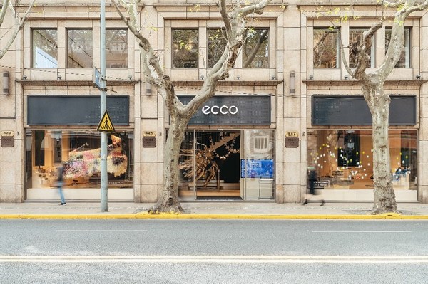 ECCO首家全球旗舰店正式开业 携手倪妮踏上觅境之“履”
