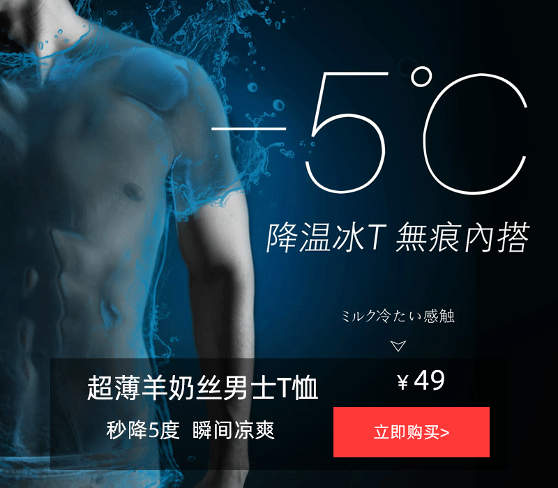 卖爆了的欧莱雅小金管！清爽不油腻，让你狂晒不怕黑