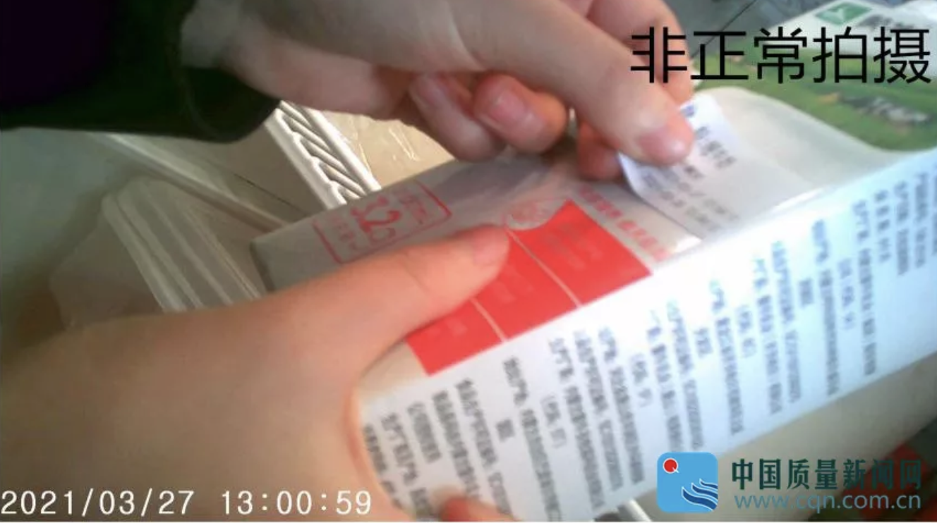 蜜雪冰城食品卫生乱象频出！业界：加盟制茶饮品牌容易爆雷