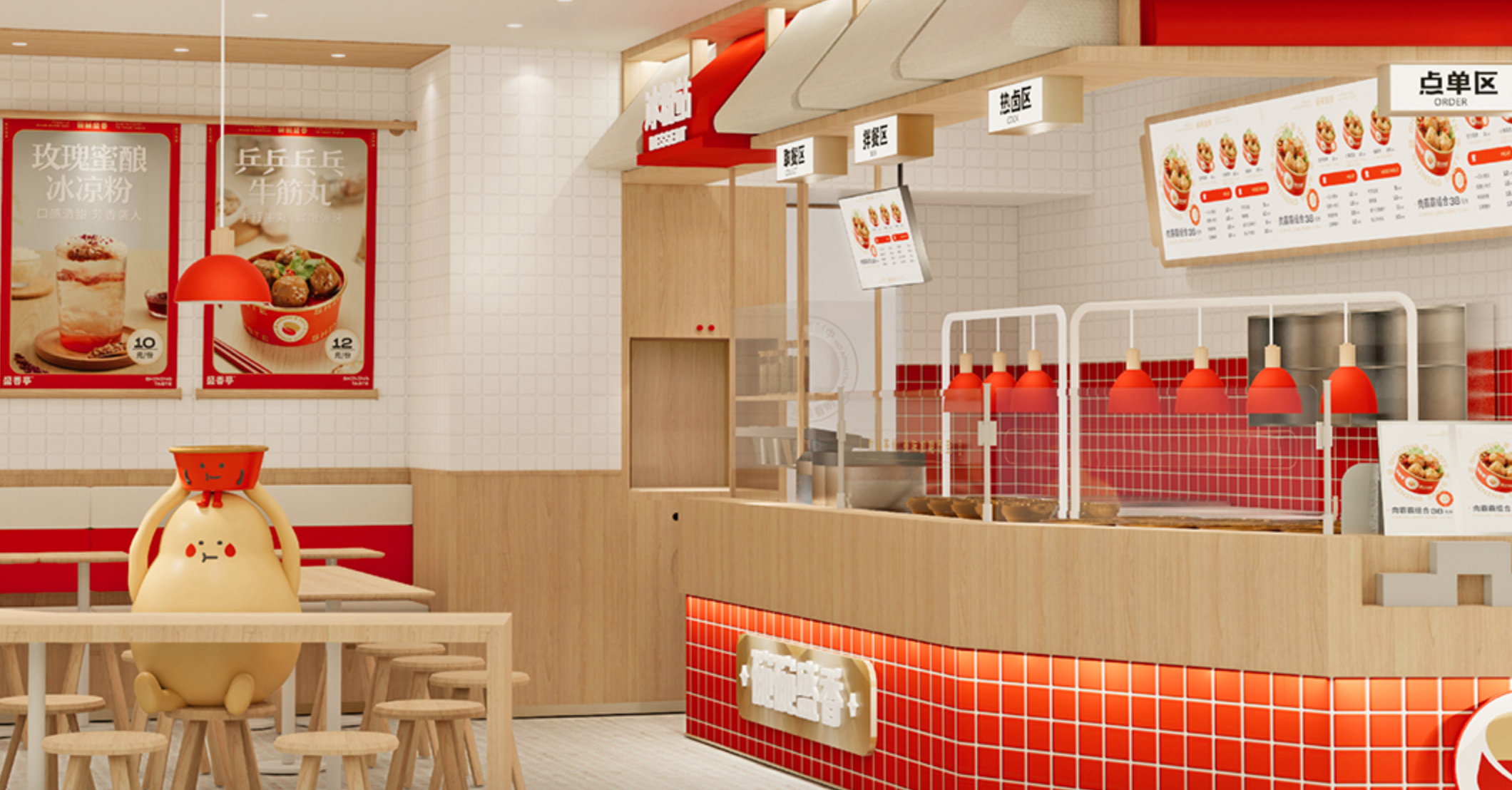 “新消费”趋势下，500万路边小吃摊中有几个能翻身？