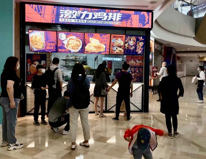 “新消费”趋势下，500万路边小吃摊中有几个能翻身？