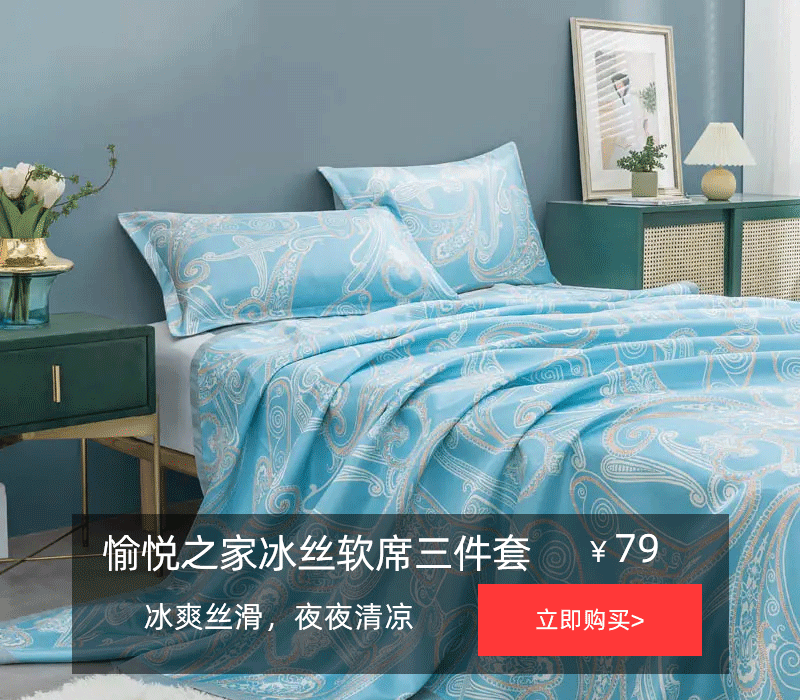 卖爆了的欧莱雅小金管！清爽不油腻，让你狂晒不怕黑