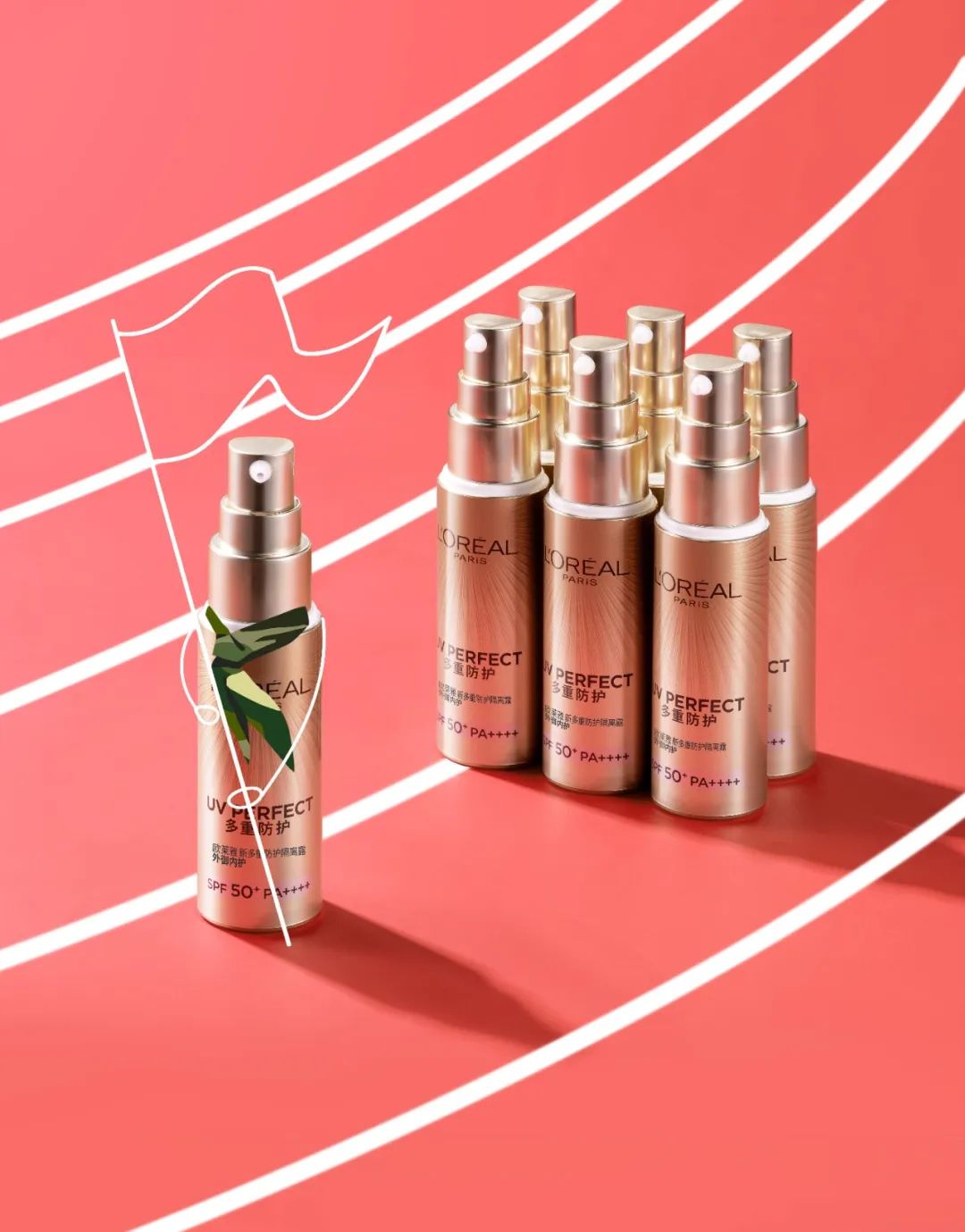 卖爆了的欧莱雅小金管！清爽不油腻，让你狂晒不怕黑