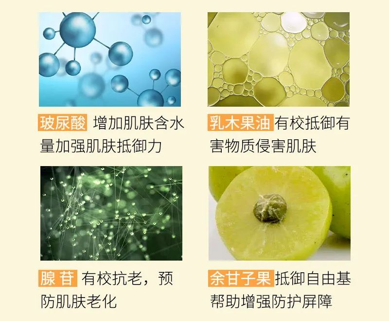 卖爆了的欧莱雅小金管！清爽不油腻，让你狂晒不怕黑