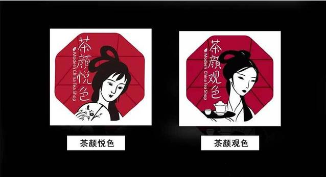 生于市井，命途多舛：中国奶茶蝶变三十年