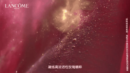 价格逼疯代购的兰蔻菁纯套装，女明星抗衰必备，限时开抢