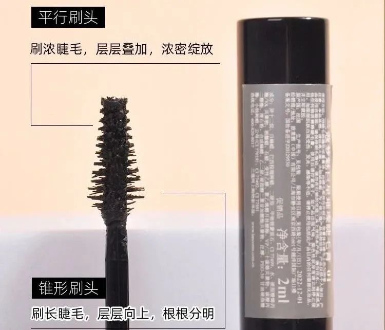 价格逼疯代购的兰蔻菁纯套装，女明星抗衰必备，限时开抢