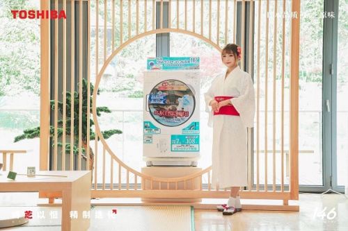 匠心铸造东芝X9洗烘一体机，让你在家尽享日式洗护新体验