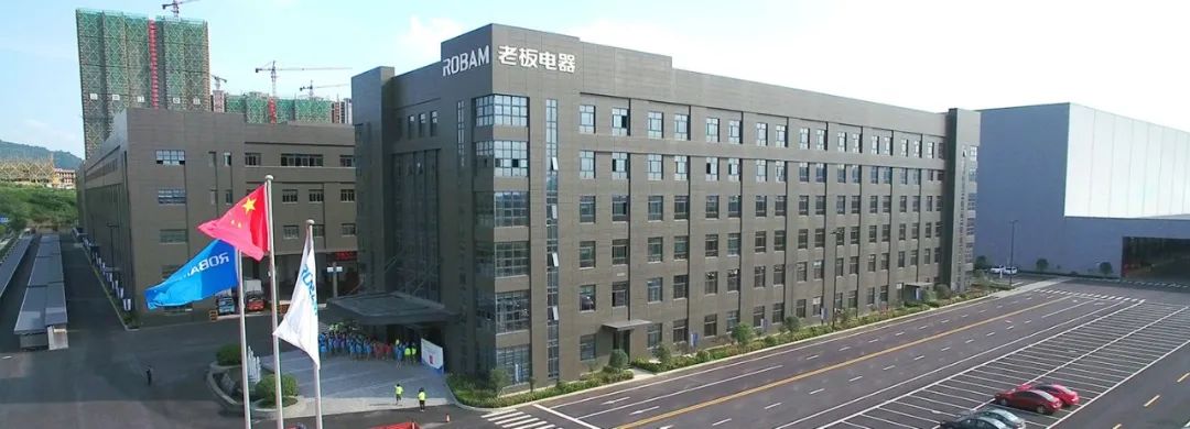 老板电器团购 | 大吸力油烟灶具，消灭“油烟怪”，体验特别酸爽