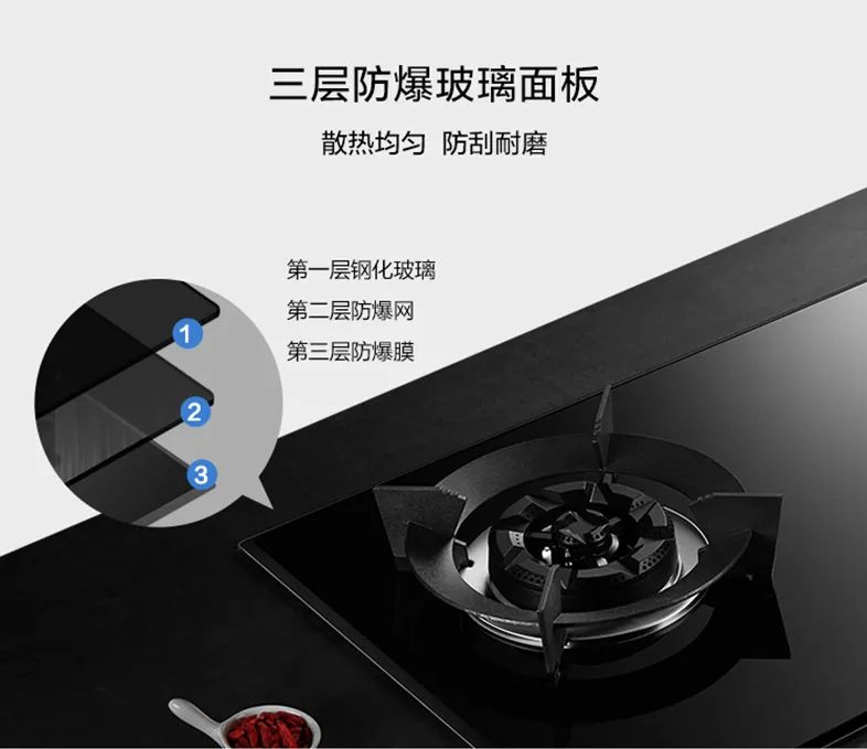 老板电器团购 | 大吸力油烟灶具，消灭“油烟怪”，体验特别酸爽