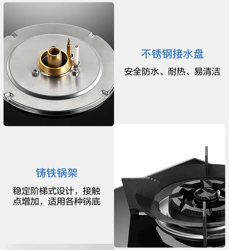 老板电器团购 | 大吸力油烟灶具，消灭“油烟怪”，体验特别酸爽