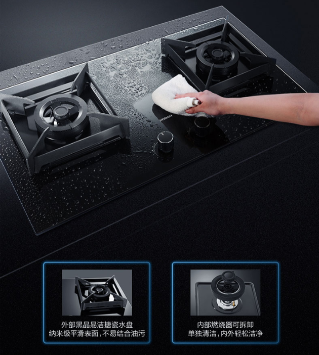 老板电器团购 | 大吸力油烟灶具，消灭“油烟怪”，体验特别酸爽