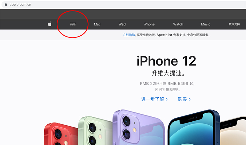就是换根充电线？苹果 Mac 键鼠外设 6 年后再次全线更新