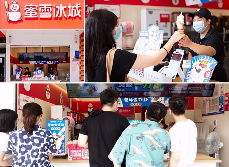 新茶饮的未来猜想