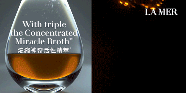 La Mer疯了吧！799元就能入手海蓝之谜8件套？