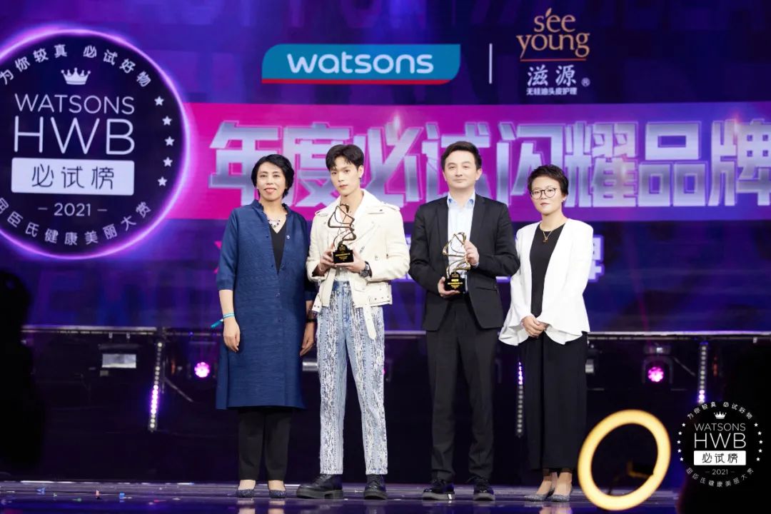 它引领了洗护品牌新趋势